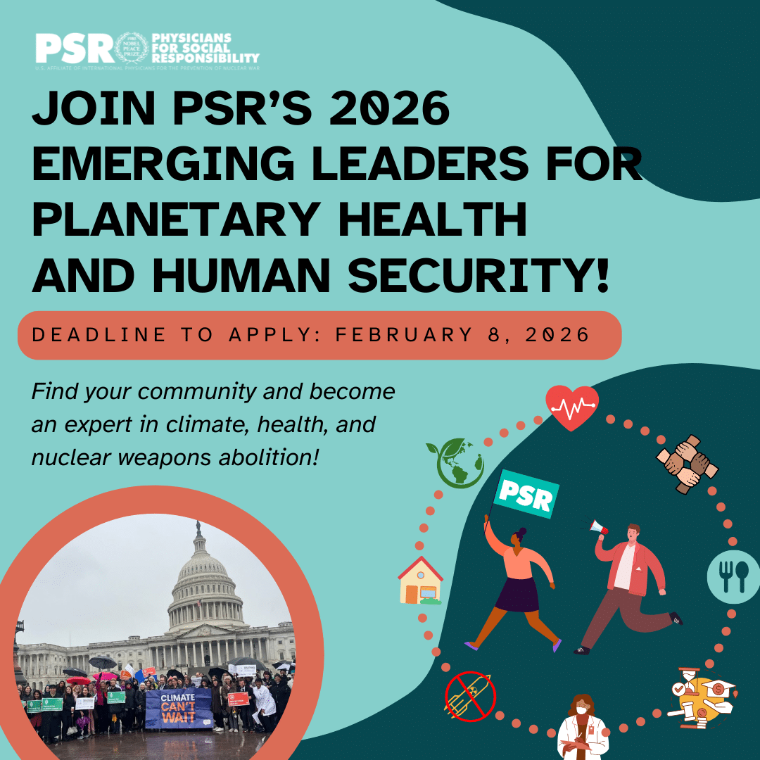 Emerging Leaders 2026