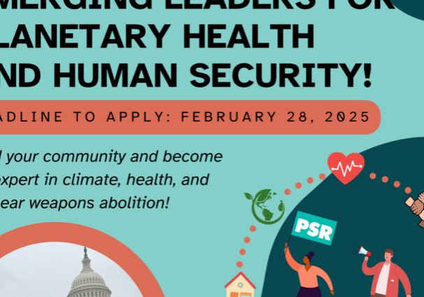 PSR Emerging Leaders Apply!