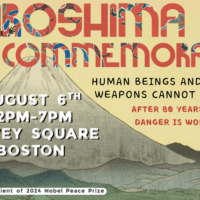 Boston Commemoration2