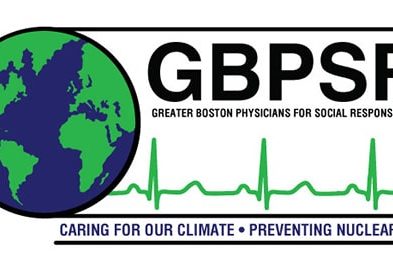 Gbpsr Logo