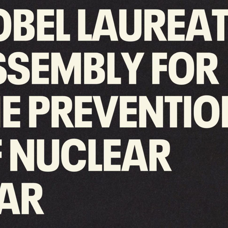 Nobel Assembly 1