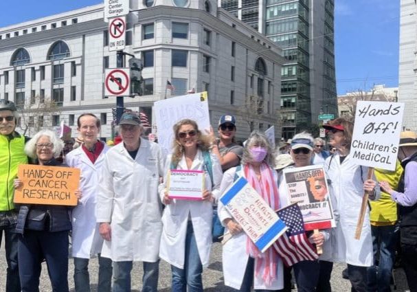 Sf Hands Off 2
